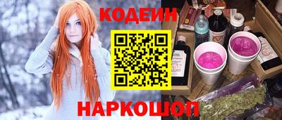 сатива Краснодар