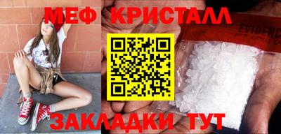 альфа пвп VHQ Краснокаменск