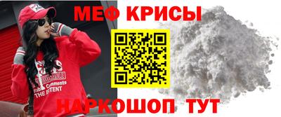 сатива Краснодар