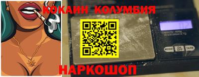 альфа пвп VHQ Краснокаменск