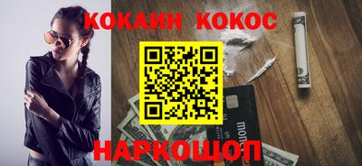 сатива Краснодар