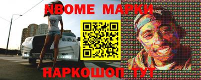 сатива Краснодар
