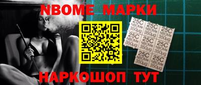 альфа пвп VHQ Краснокаменск