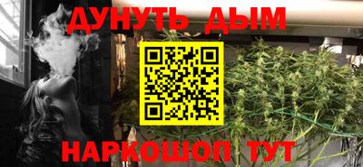 мефедрон мука Краснознаменск