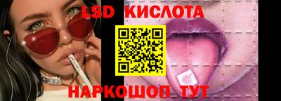 мефедрон мука Краснознаменск