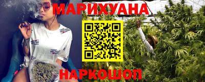 мефедрон мука Краснознаменск