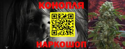 альфа пвп VHQ Краснокаменск