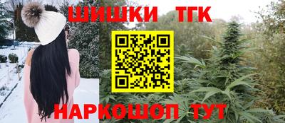 мефедрон мука Краснознаменск