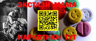 альфа пвп VHQ Краснокаменск