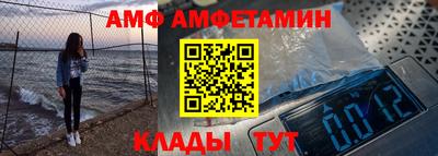 сатива Краснодар
