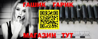 альфа пвп VHQ Краснокаменск