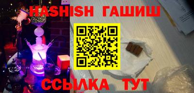 мефедрон мука Краснознаменск